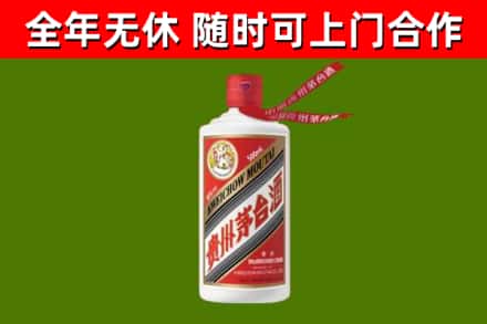 南岔县回收飞天茅台酒